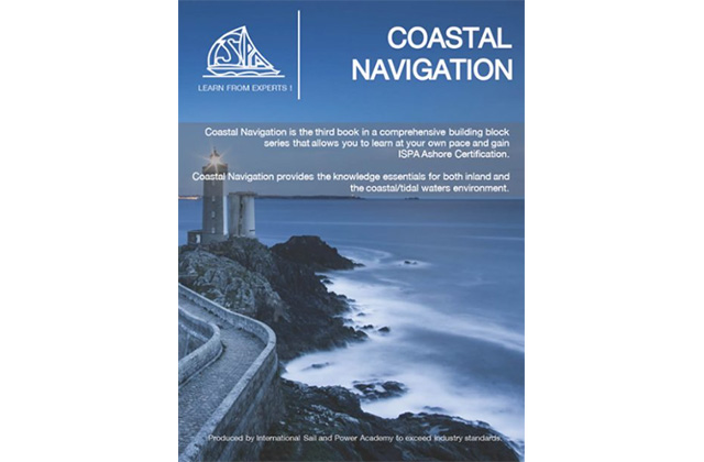 コスタルナビゲーションon-line講習：イメージ